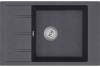 Мойка кухонная EMAR Quartz EMQ-1780.Q Морион