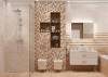 Керамическая плитка Cube Ceramica Prado Beige 30x60 фото 2