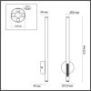 Настенный светильник Odeon Light Hightech 6643/10WL фото 4