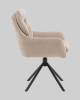Стул Stool Group Ральфио SSP 149-86030 бежевый, букле фото 4