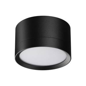 Потолочный светильник Novotech Lirio 371034
