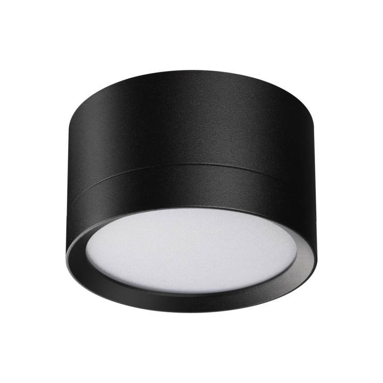 Потолочный светильник Novotech Lirio 371034