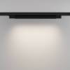 Трековый светильник Technical Basis TR196-3-20W4K-B фото 4