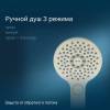 Душевая стойка AM.PM Inspire V2.0 F0750A400 фото 4