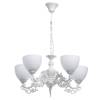 Люстра подвесная MW-Light Ариадна 450016605