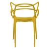 Стул Bradex Home Masters FR 0988 горчичный фото 5