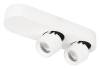 Накладной спот Loft It Quiet 10320/2 White