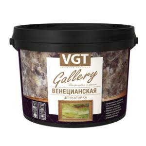 Штукатурка декоративная с эффектом мрамора VGT GALLERY ВЕНЕЦИАНСКАЯ 1.5 кг