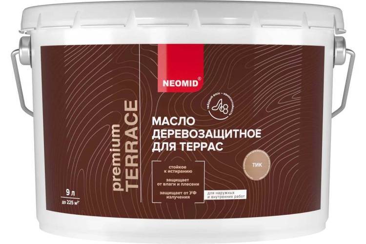 Масло деревозащитное для террас Neomid Terrace шелковисто-матовое тик 9 л