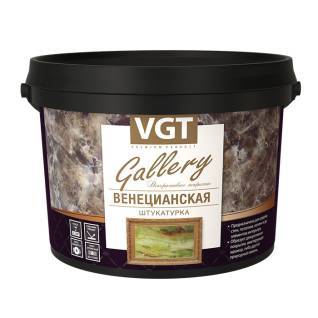 Штукатурка декоративная с эффектом мрамора VGT GALLERY ВЕНЕЦИАНСКАЯ 1.5 кг