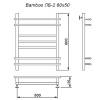 Полотенцесушитель водяной Ника Bamboo ЛБ-2 60/50, хром фото 2