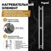 Полотенцесушитель электрический Teymi Helmi Stick E80349 с таймером, хром, 10x120 фото 4