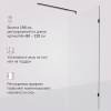 Душевая перегородка Am.Pm X-Joy W94WI-90-F1-BTE 90x195, стекло прозрачное 6 мм, профиль черный фото 7