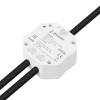 Контроллер диммер Arlight Intelligent 39135