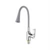 Смеситель для кухни Fashun A4253+B17 с гибким изливом, серый хром