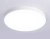 Потолочный светодиодный светильник Ambrella Light Orbital FV5536 фото 2