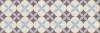 Керамическая плитка Rocersa Mediterranean Saona Mix RC 30x90