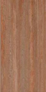 Декор Vitra StoneSystem K948103R0001VTER Деко Травертин Рoccо Матовый R10А Рельеф 60x120