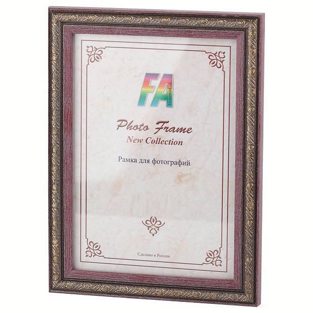 Фоторамка настенная FA Б0039945 Нива