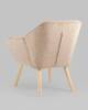 Кресло Stool Group Вэйл QH-8904K DAG 3(14) beige бежевый фото 9