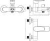 Смеситель для ванны с душем IDDIS Cloud CLOSB02I02WA фото 2