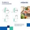 Смеситель для кухни Milardo Meal M07BL2FM05 с гибким изливом, черный матовый фото 4