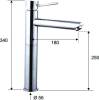 Смеситель для раковины Remer Minimal N11LXL фото 2
