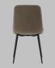 Стул Stool Group Одди Diamond AV 443-Cst-KP3-9005 темно-серый, велюр фото 5