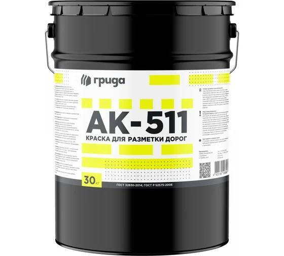 Краска дорожная Грида АК-511 черная 7 кг