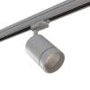 Трековый светодиодный светильник Lightstar Canno Led 301594 фото 3