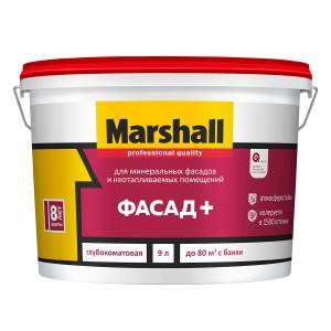 Краска фасадная акриловая водно-дисперсионная Marshall Фасад+ глубокоматовая база BC 9 л