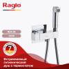 Гигиенический душ Raglo R24.56 хром фото 4