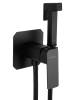 Гигиенический душ Wonzon & Woghand WW-88829011-MB черный матовый фото 5