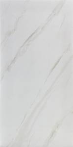 Керамогранит NT Ceramic Marmori BK126NTT9401P 60x120