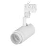Трековый светодиодный светильник Arlight LGD-Zeus-4TR-R88-20W Warm3000 024605(1)
