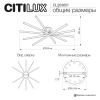 Большая потолочная светодиодная люстра Citilux Trent CL203651 фото 15