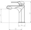 Смеситель для раковины Swedbe Iris 2210 фото 4