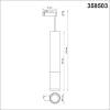 Трековый светодиодный светильник Novotech Port Mais led 358503 фото 2