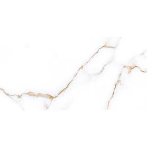 Керамическая плитка Alma Ceramica Nevada TWU09NVD004 24.9x50