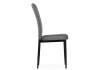 Стул Woodville Rek 15639 dark gray, black фото 4