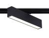 Трековый светодиодный светильник Ambrella Light Track System GL6767