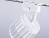 Трековый однофазный светильник Ambrella light Track System GL5348 фото 5