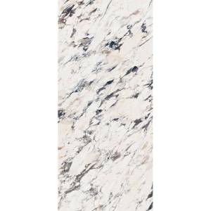 Керамогранит ABK Sensi up PF60008704 Breccia Melange Lux+ Ret 120x280