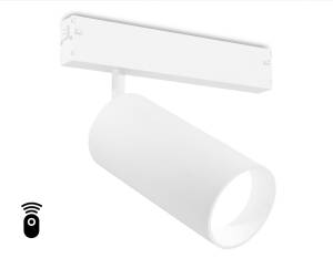 Светильник светодиодный диммируемый для шинопровода Ambrella light Track System GL1231