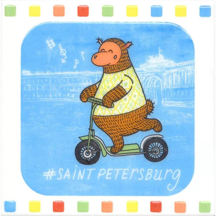 Декор Kerama Marazzi Большое путешествие NT/A214/5009 SpB 20x20