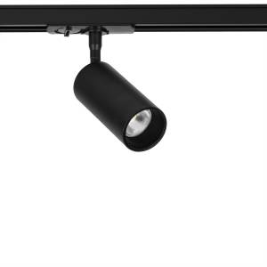 Светильник потолочный Arte Lamp Aero A1345PL-1BK