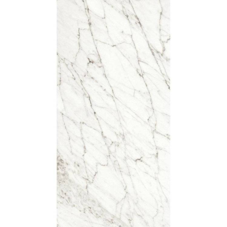 Керамогранит Naxos Rhapsody 120125 White Fun Naturale Rettificato 60x120