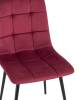 Набор из 4 стульев Stool Group Одди AV 406N-Cbor-08 X4 красный фото 8
