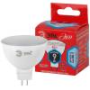 Лампа светодиодная ЭРА GU5.3 9W 4000K матовая LED MR16-9W-840-GU5.3 R Б0050199 фото 2