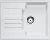 Мойка кухонная Blanco Zia 40 S 516922 белый